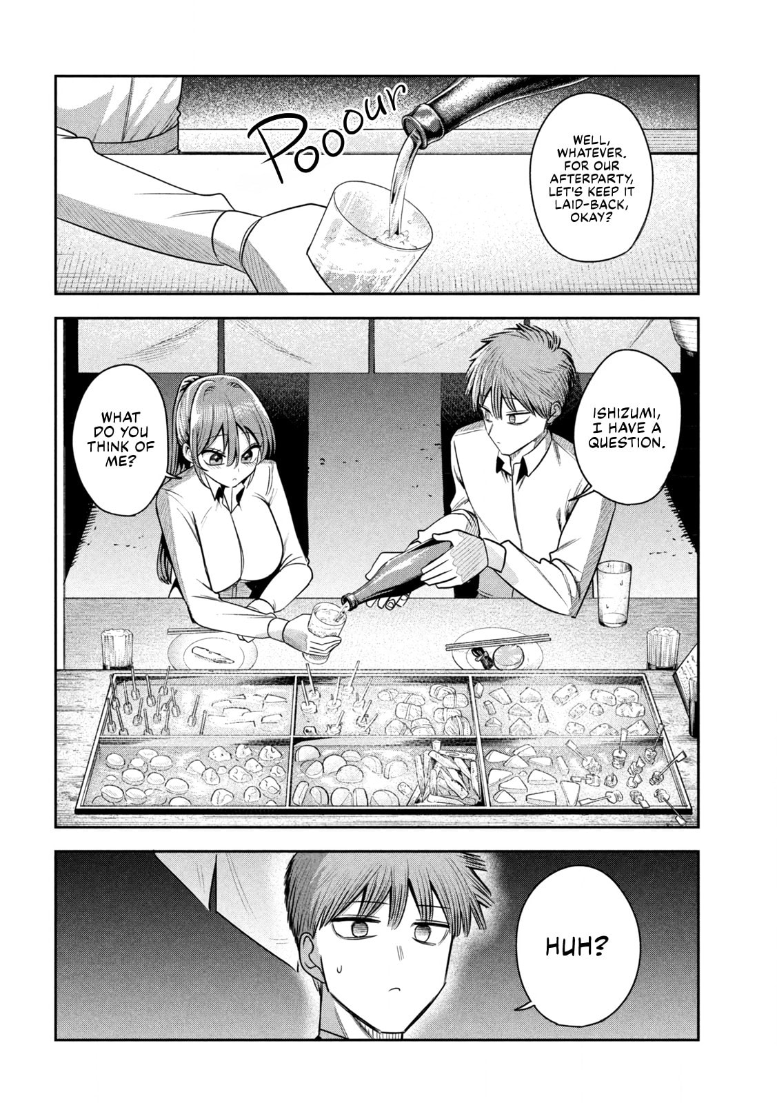 Sachou to Sake to Hoshi Chapter 43 page 20 - 