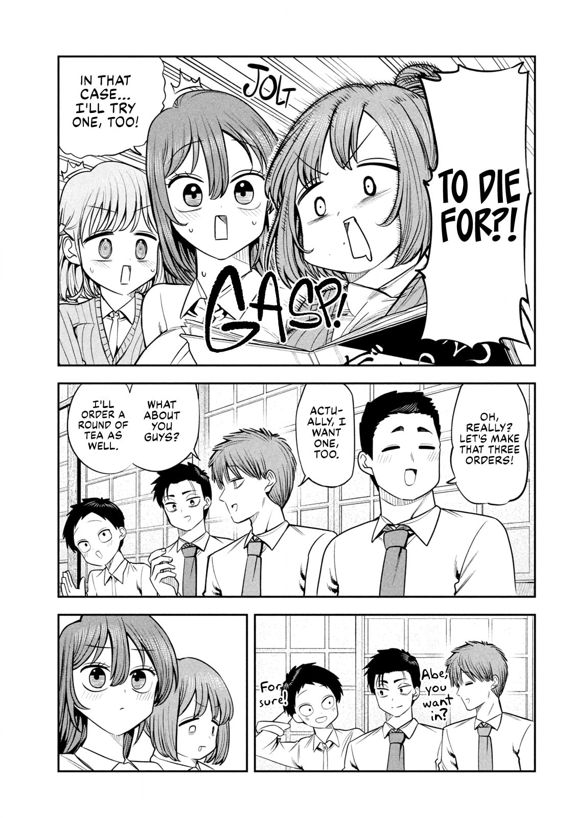 Sachou to Sake to Hoshi Chapter 43 page 3 - 