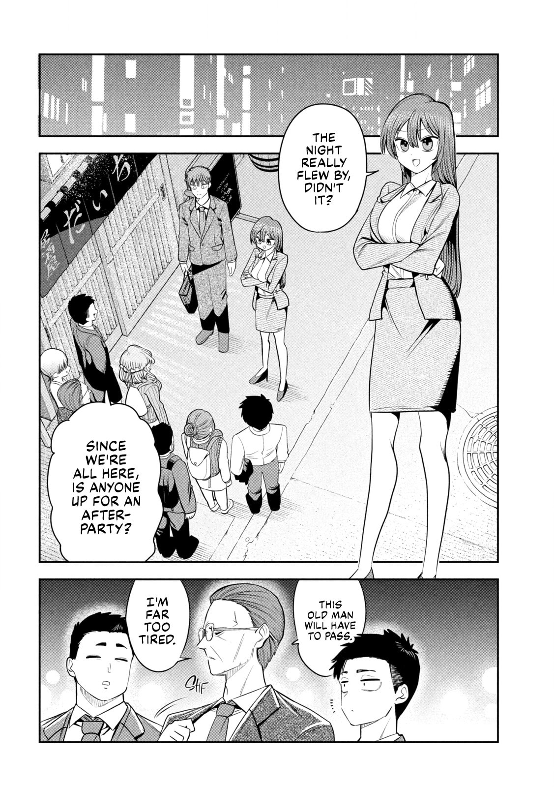 Sachou to Sake to Hoshi Chapter 43 page 4 - 