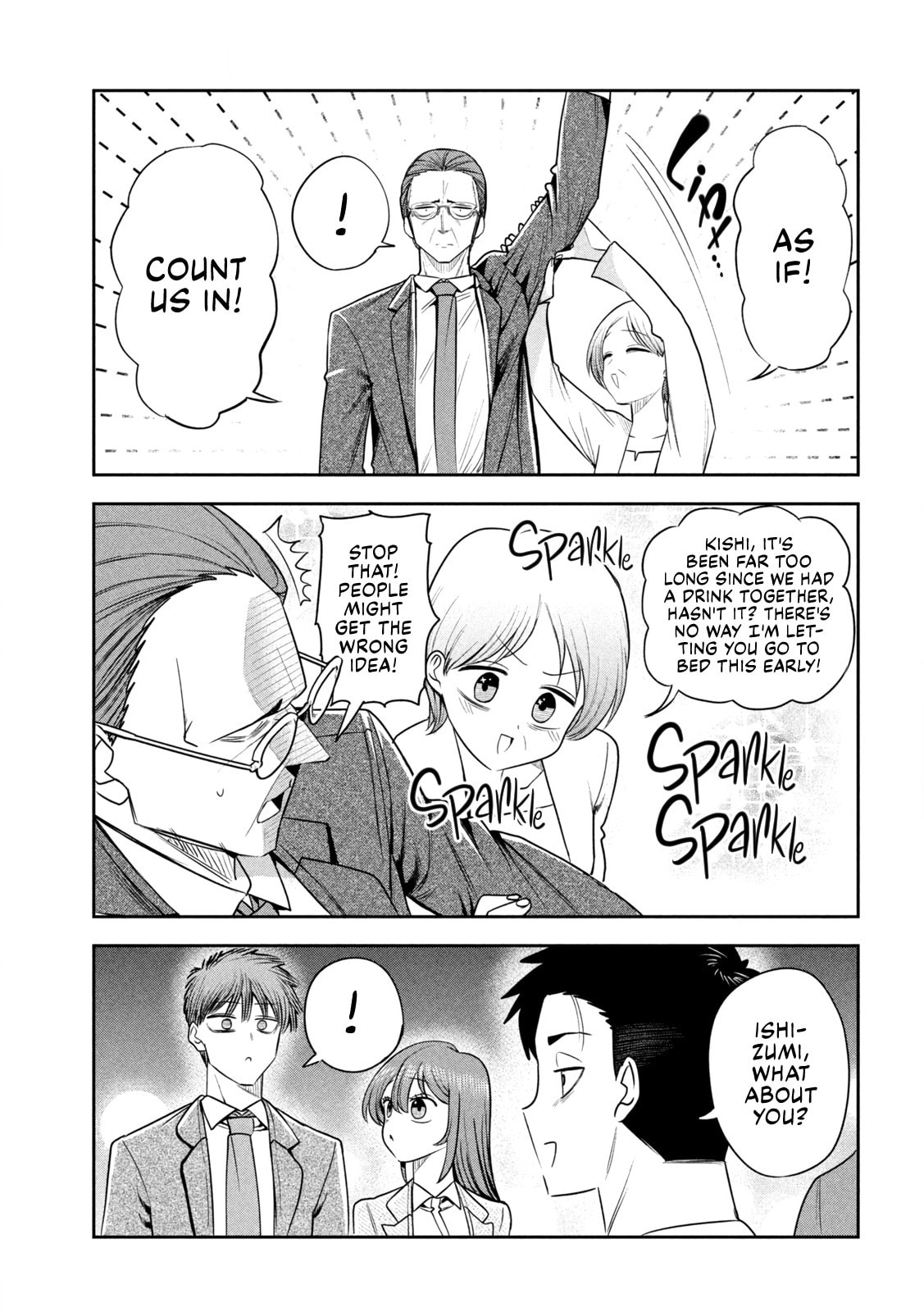Sachou to Sake to Hoshi Chapter 43 page 5 - 