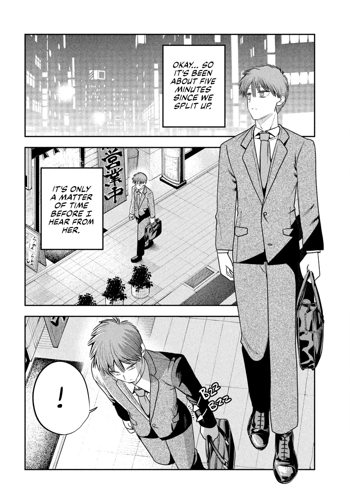 Sachou to Sake to Hoshi Chapter 43 page 8 - 