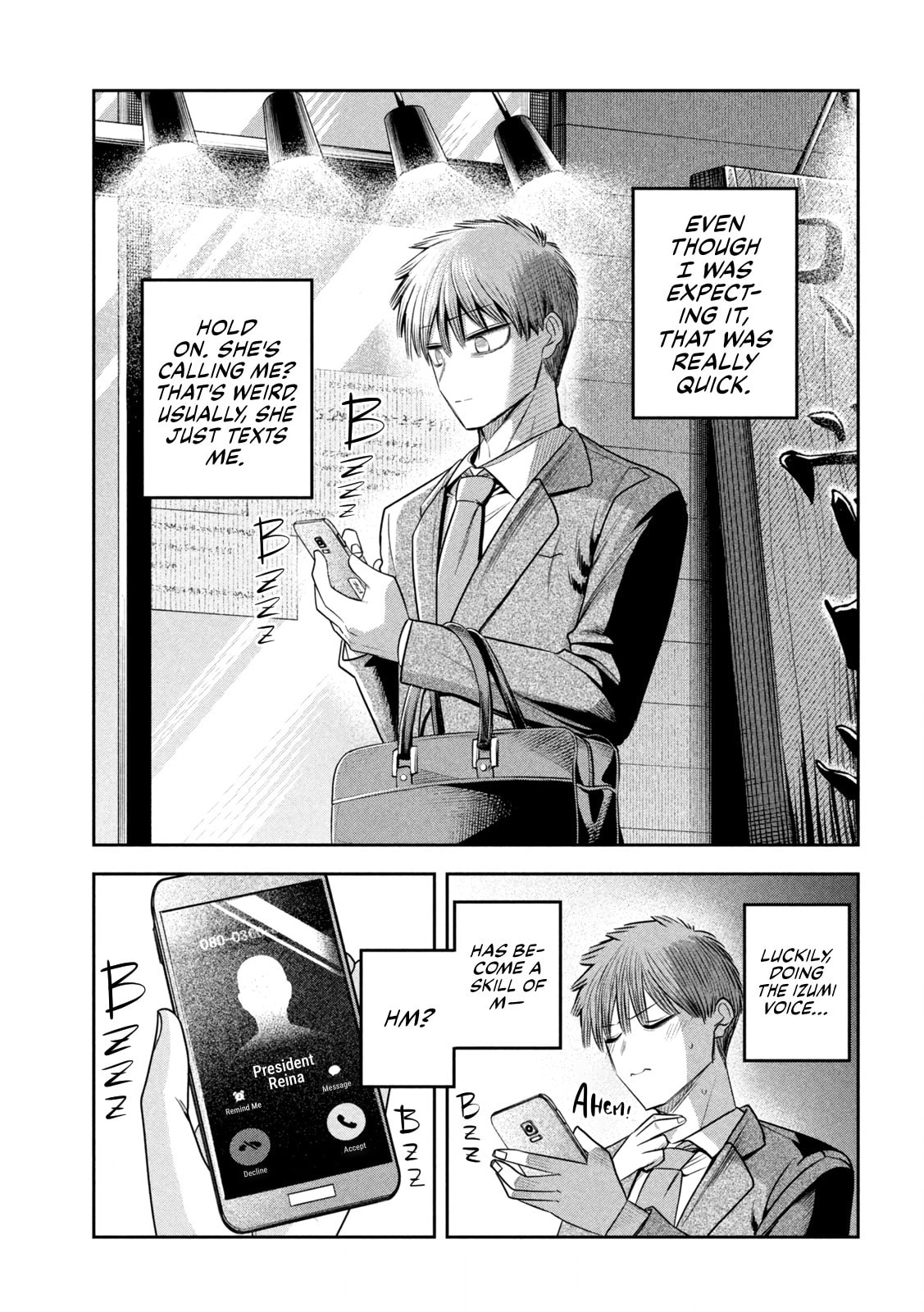 Sachou to Sake to Hoshi Chapter 43 page 9 - 