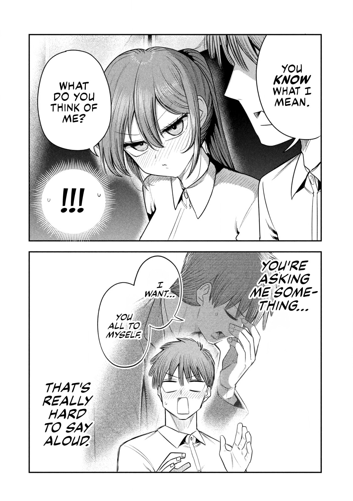 Sachou to Sake to Hoshi Chapter 44 page 2 - 