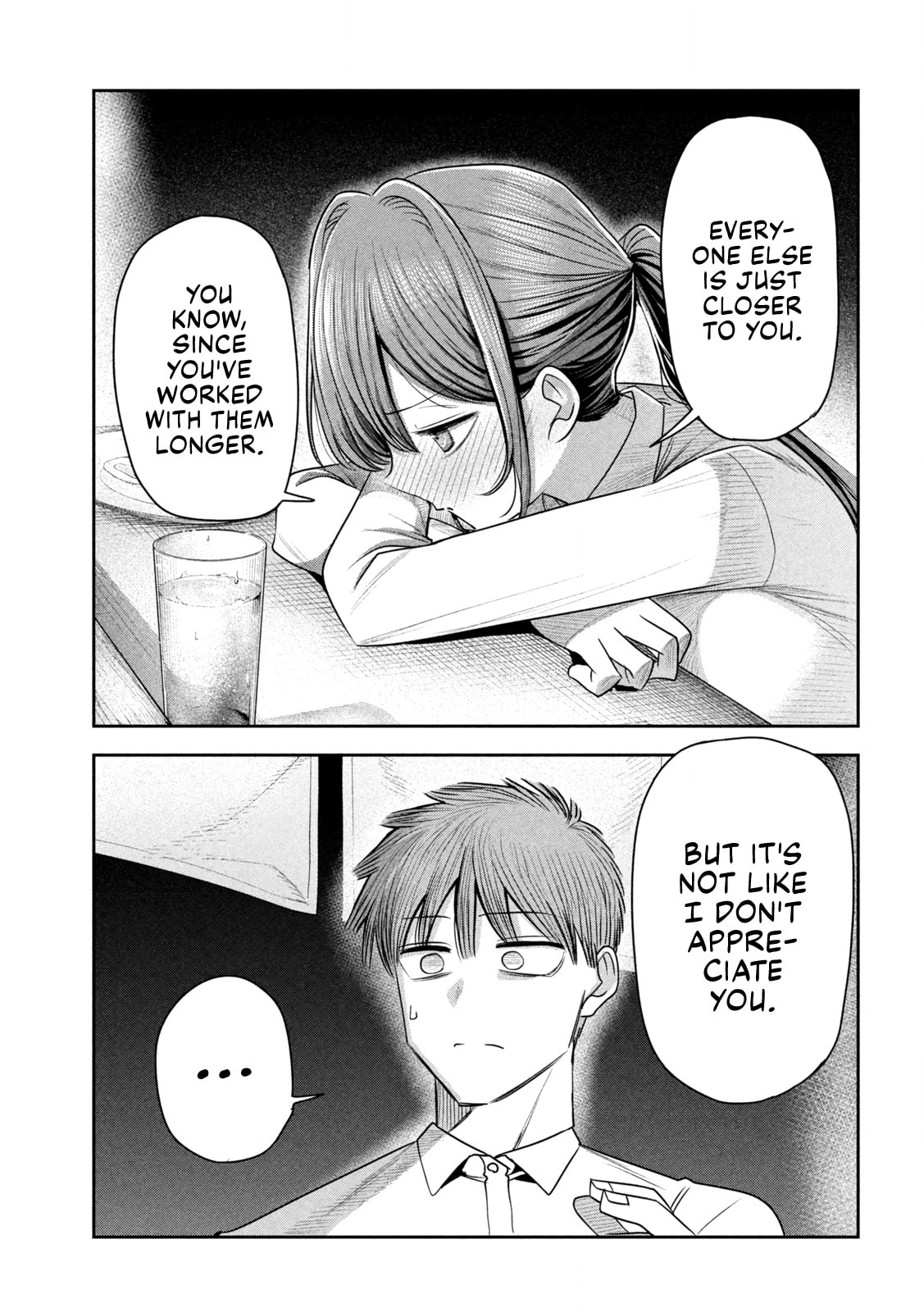 Sachou to Sake to Hoshi Chapter 44 page 11 - 