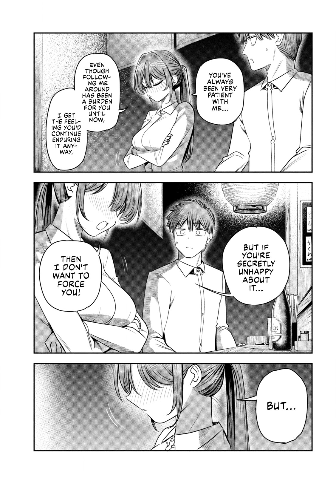 Sachou to Sake to Hoshi Chapter 44 page 13 - 