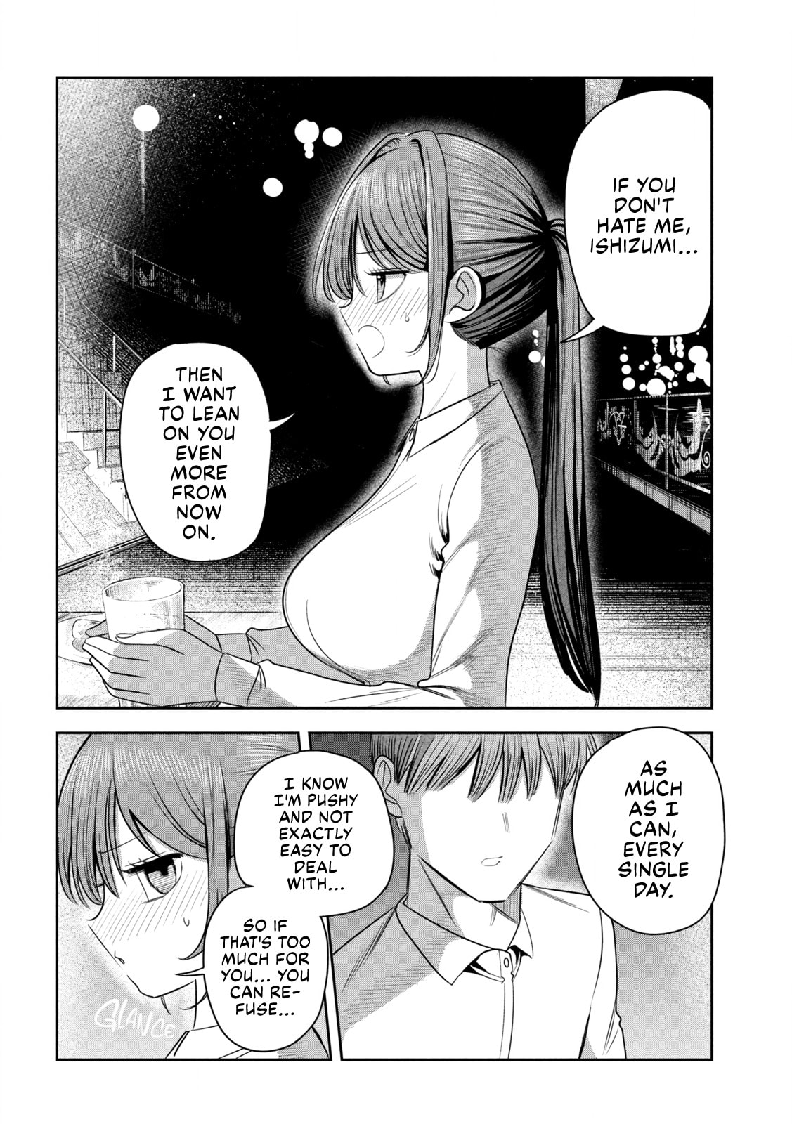 Sachou to Sake to Hoshi Chapter 44 page 14 - 