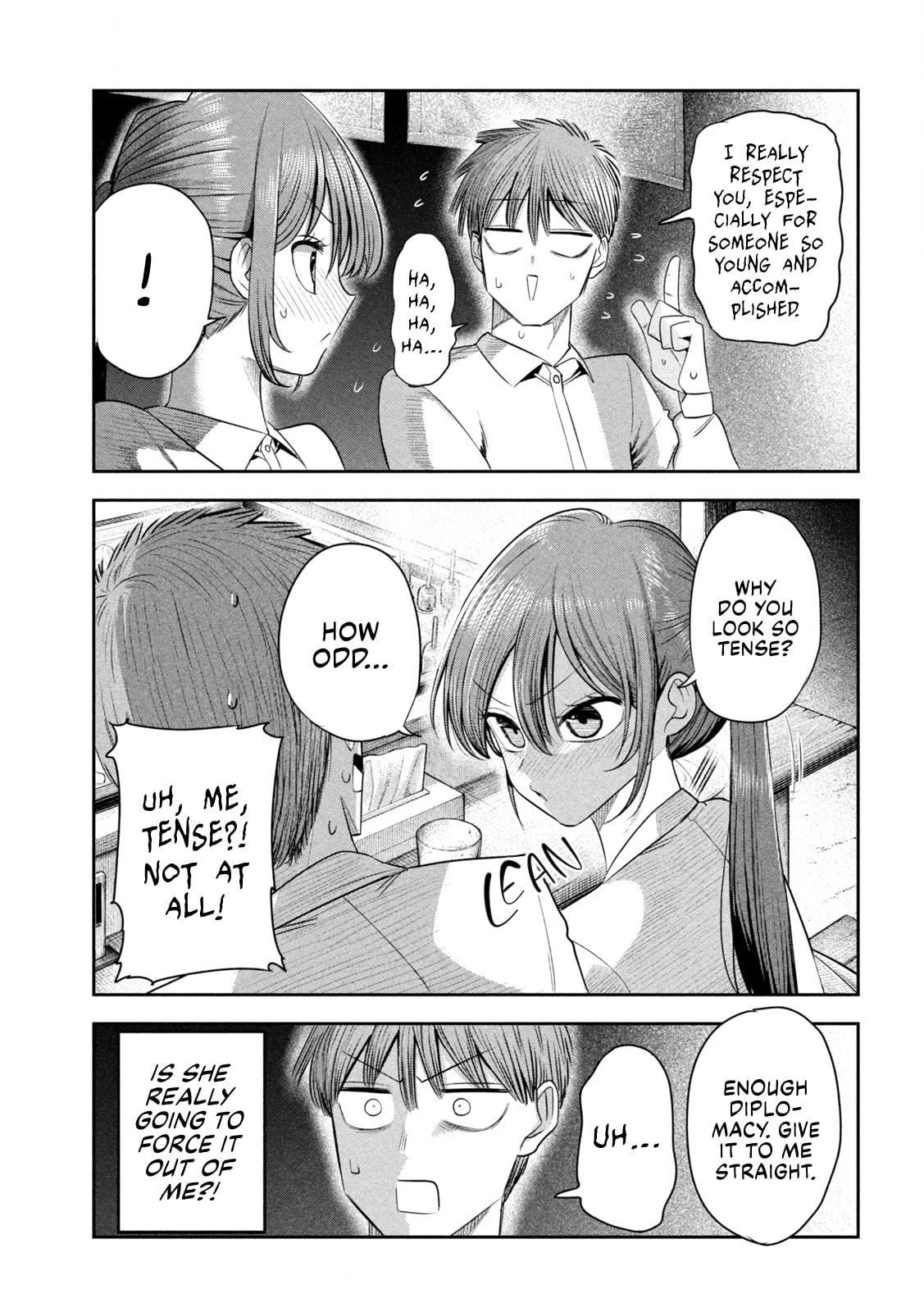Sachou to Sake to Hoshi Chapter 44 page 3 - 