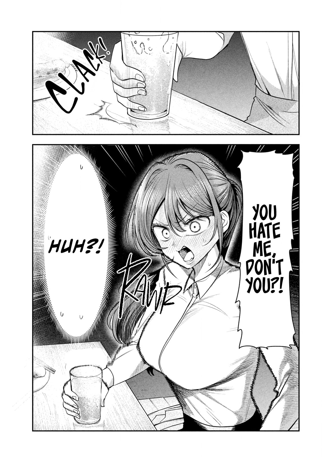 Sachou to Sake to Hoshi Chapter 44 page 5 - 