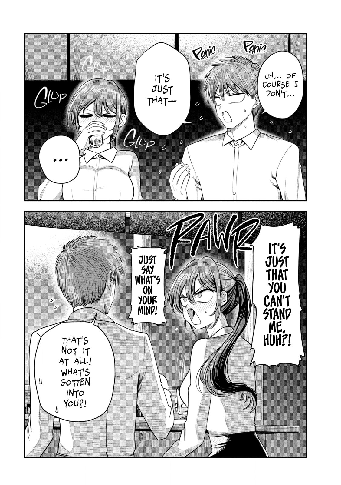 Sachou to Sake to Hoshi Chapter 44 page 6 - 