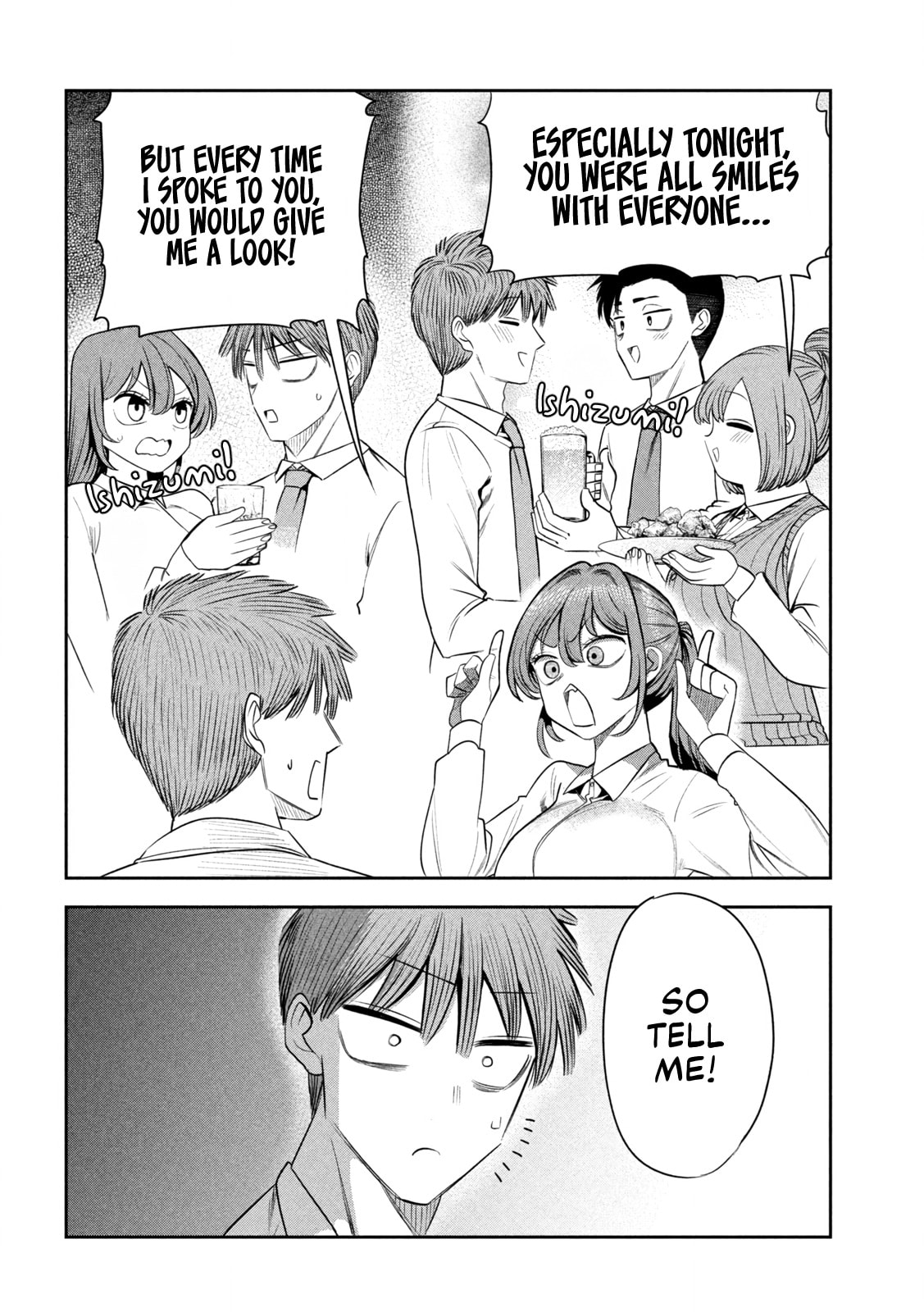 Sachou to Sake to Hoshi Chapter 44 page 8 - 