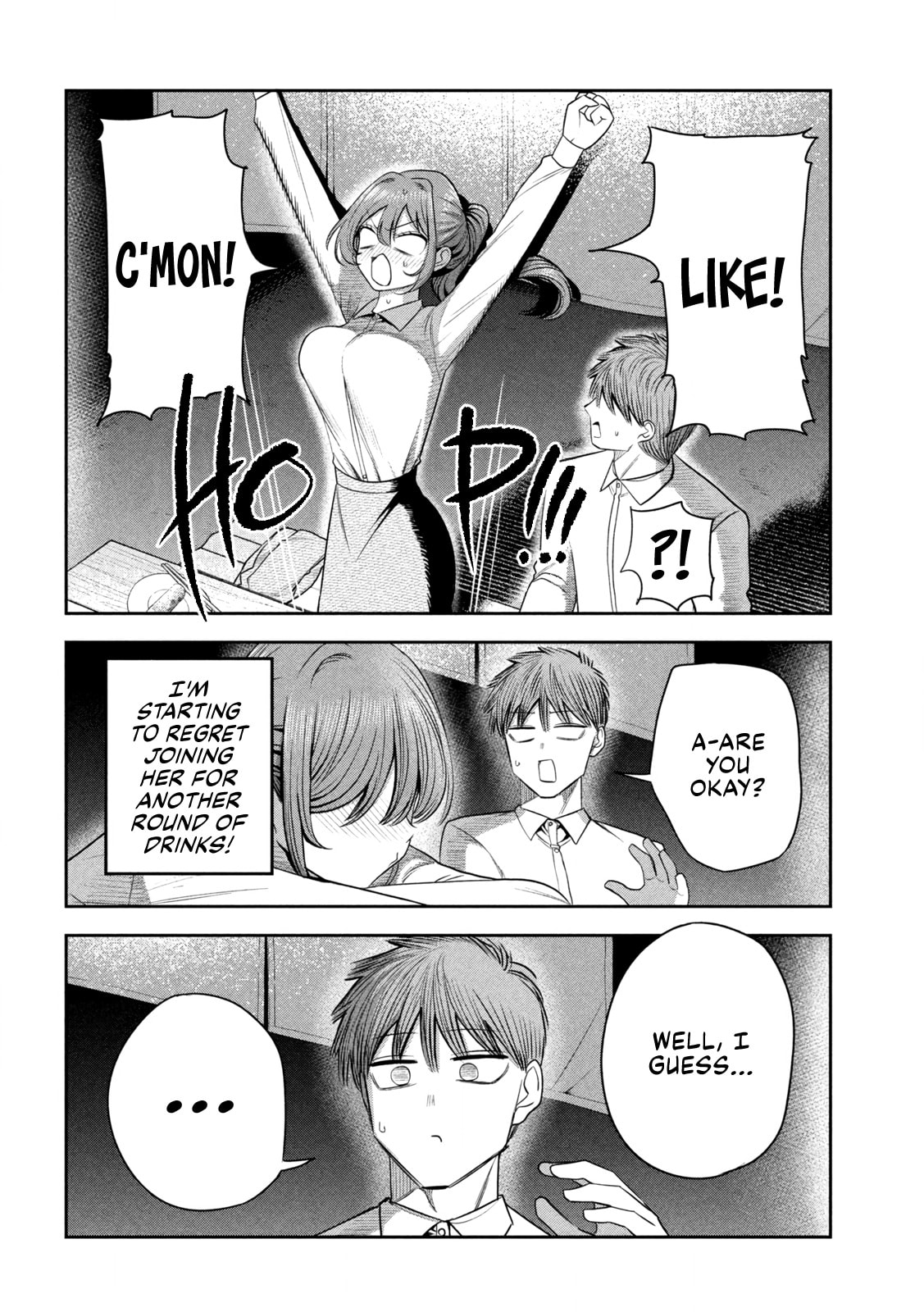 Sachou to Sake to Hoshi Chapter 44 page 10 - 