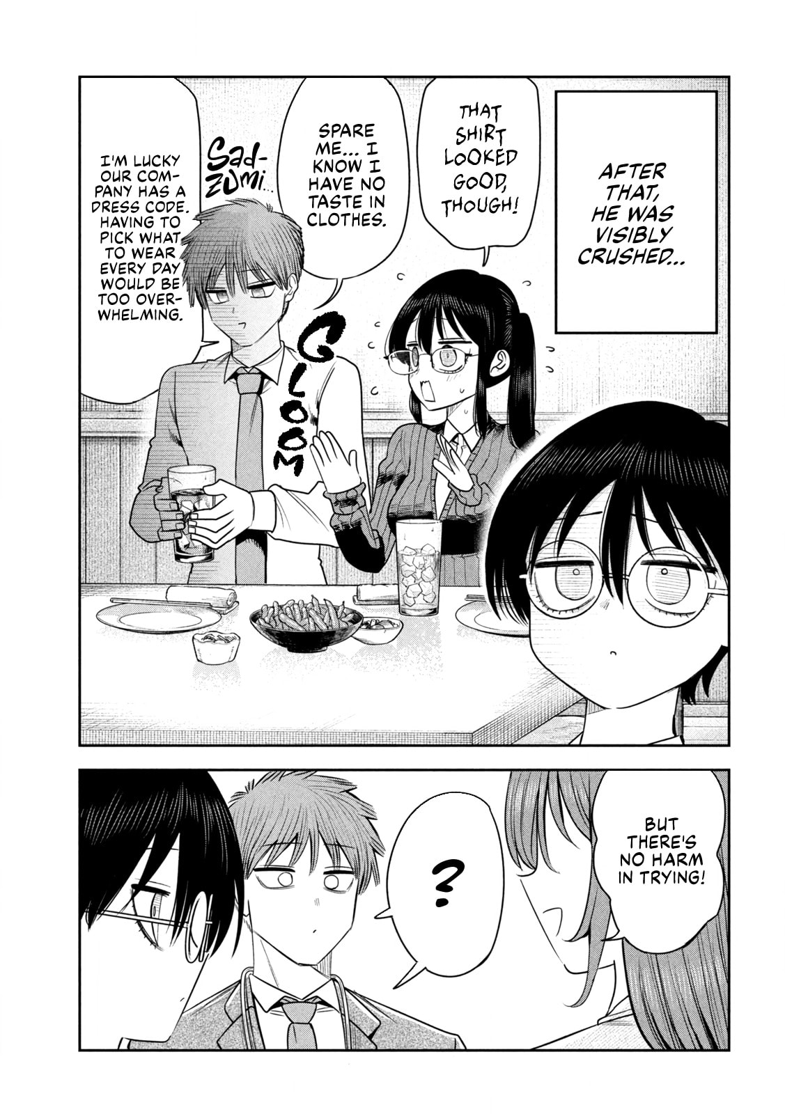 Sachou to Sake to Hoshi Chapter 45 page 12 - 