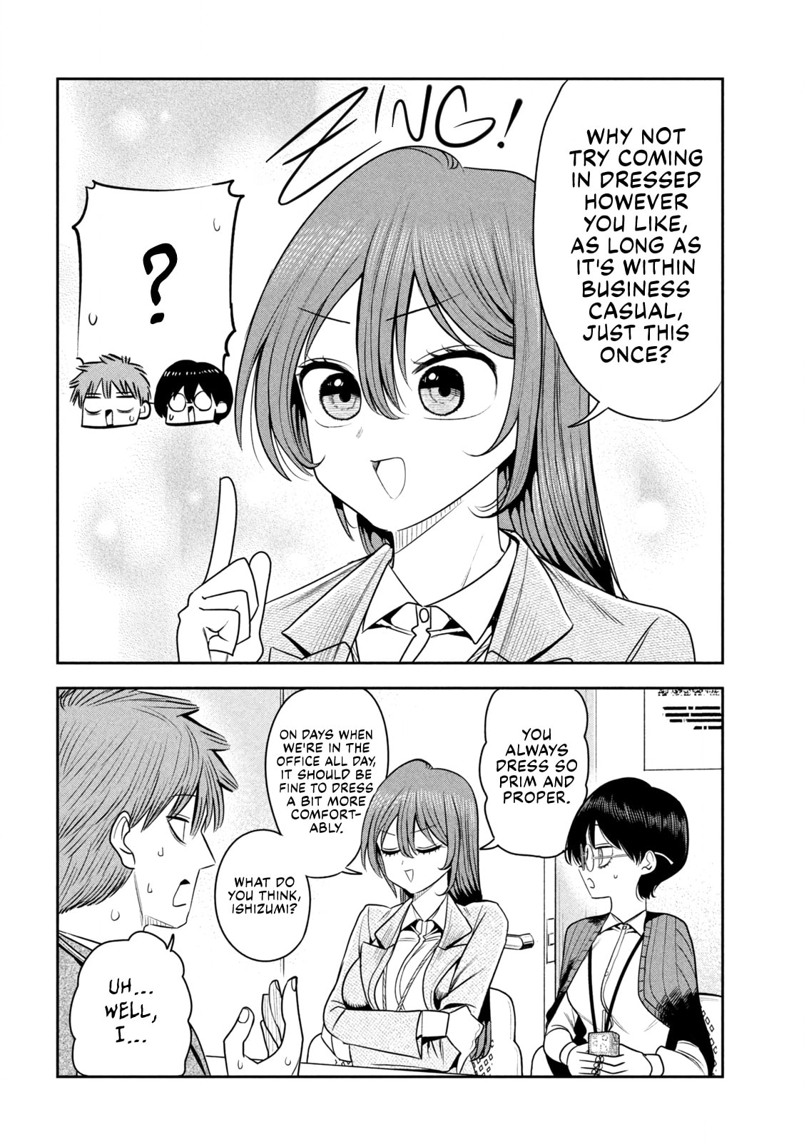 Sachou to Sake to Hoshi Chapter 45 page 13 - 