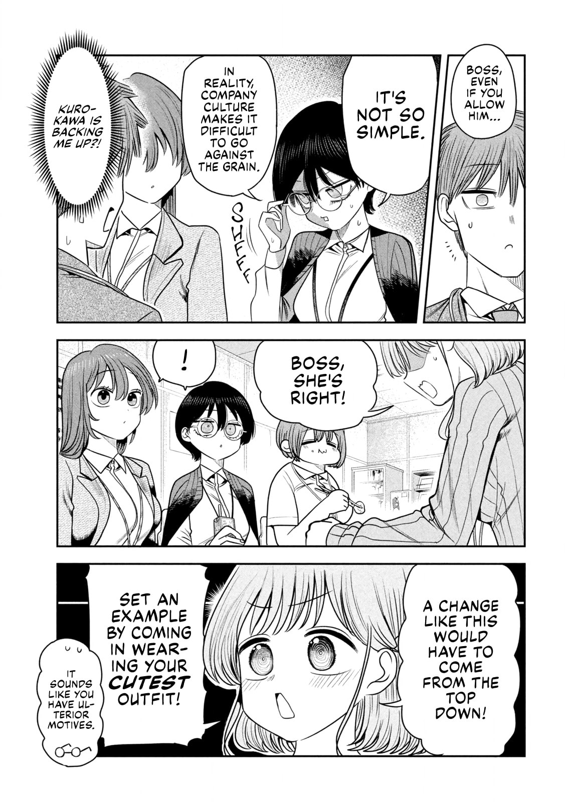 Sachou to Sake to Hoshi Chapter 45 page 14 - 
