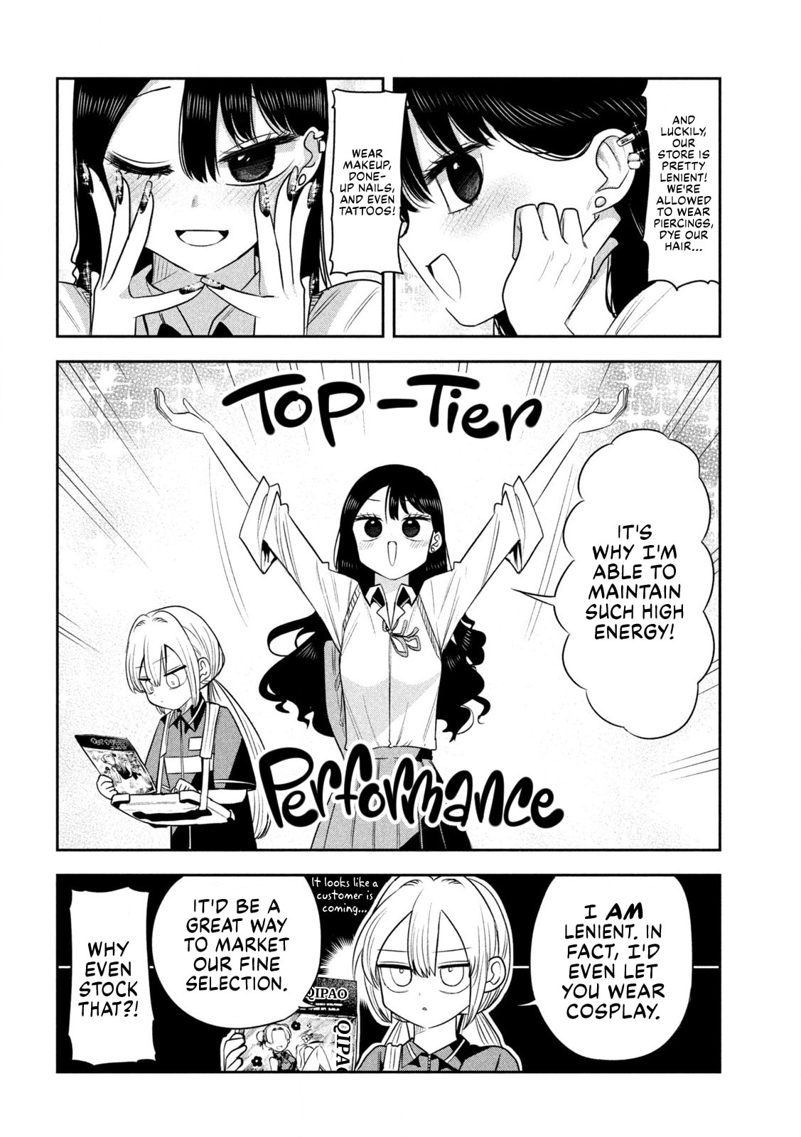 Sachou to Sake to Hoshi Chapter 45 page 3 - 