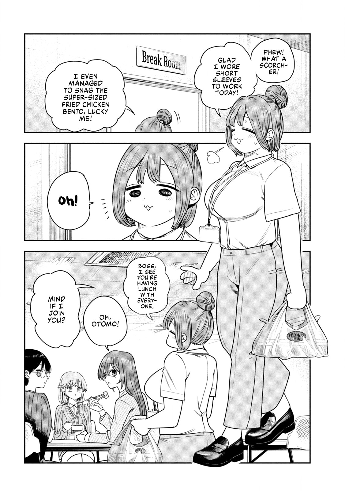 Sachou to Sake to Hoshi Chapter 45 page 5 - 