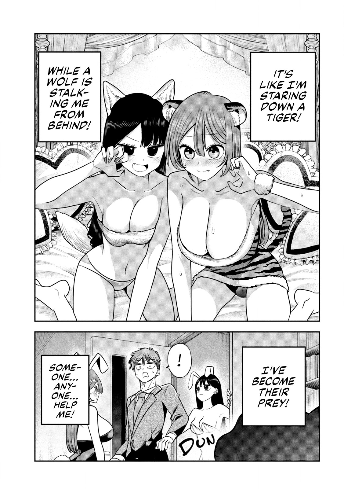 Sachou to Sake to Hoshi Chapter 46 page 11 - 