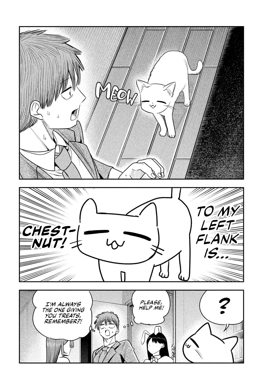 Sachou to Sake to Hoshi Chapter 46 page 12 - 