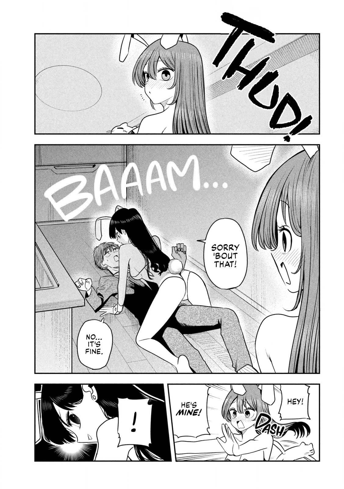 Sachou to Sake to Hoshi Chapter 46 page 15 - 