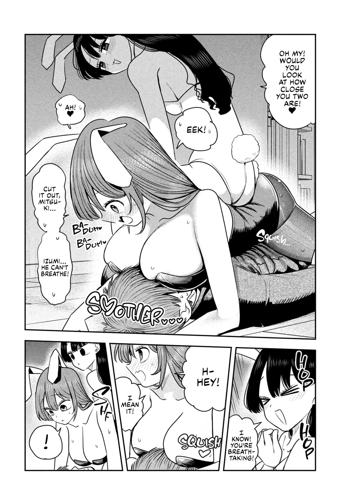 Sachou to Sake to Hoshi Chapter 46 page 18 - 