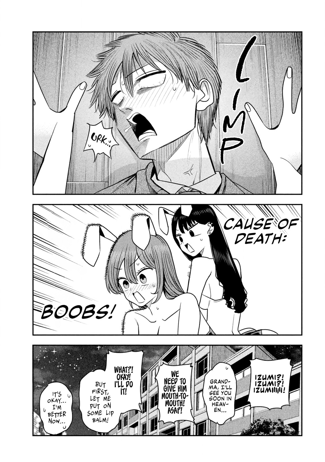 Sachou to Sake to Hoshi Chapter 46 page 19 - 
