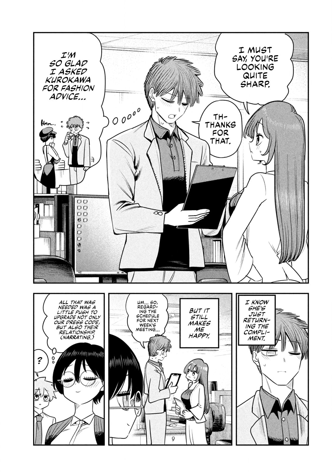 Sachou to Sake to Hoshi Chapter 46 page 21 - 