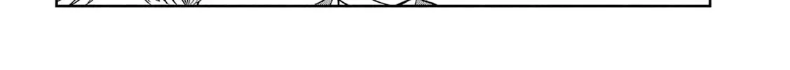 Sachou to Sake to Hoshi Chapter 47 page 12 - 