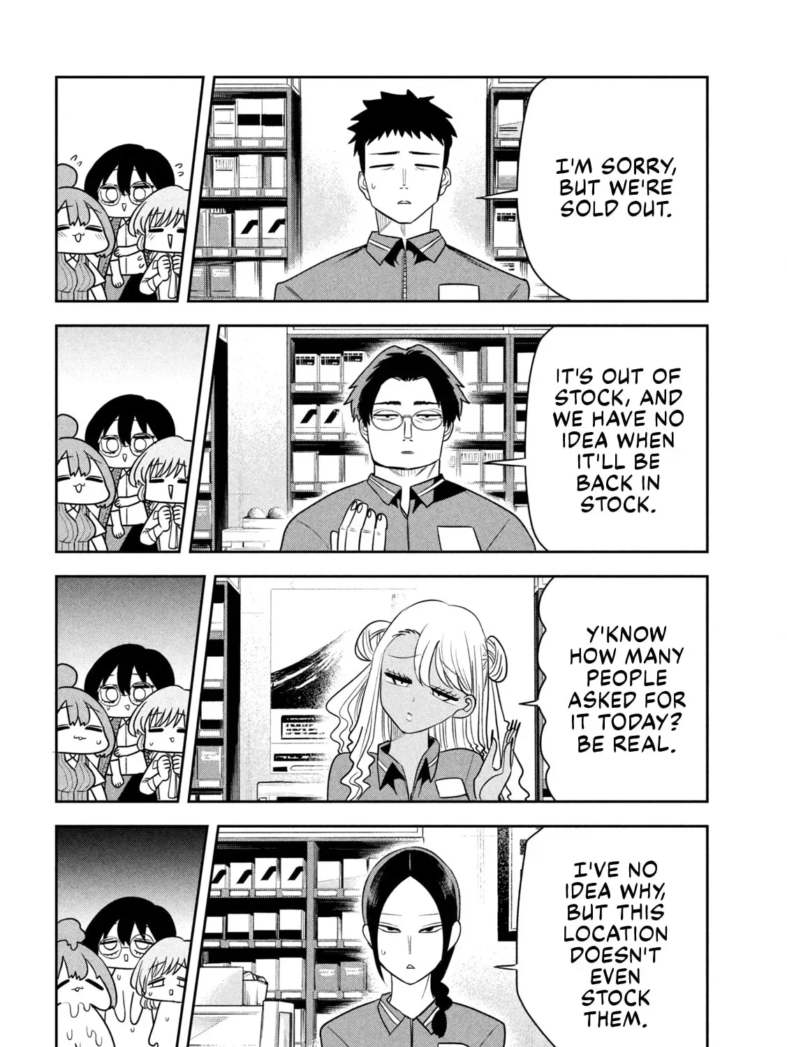 Sachou to Sake to Hoshi Chapter 47 page 19 - 