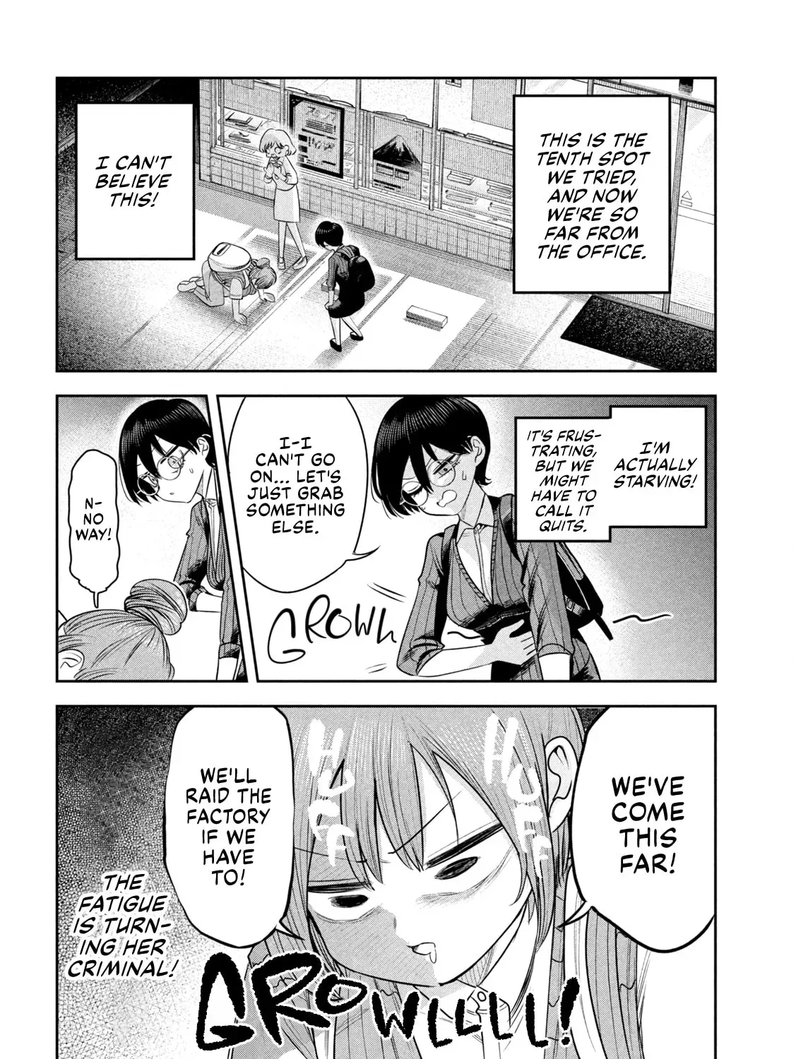 Sachou to Sake to Hoshi Chapter 47 page 23 - 