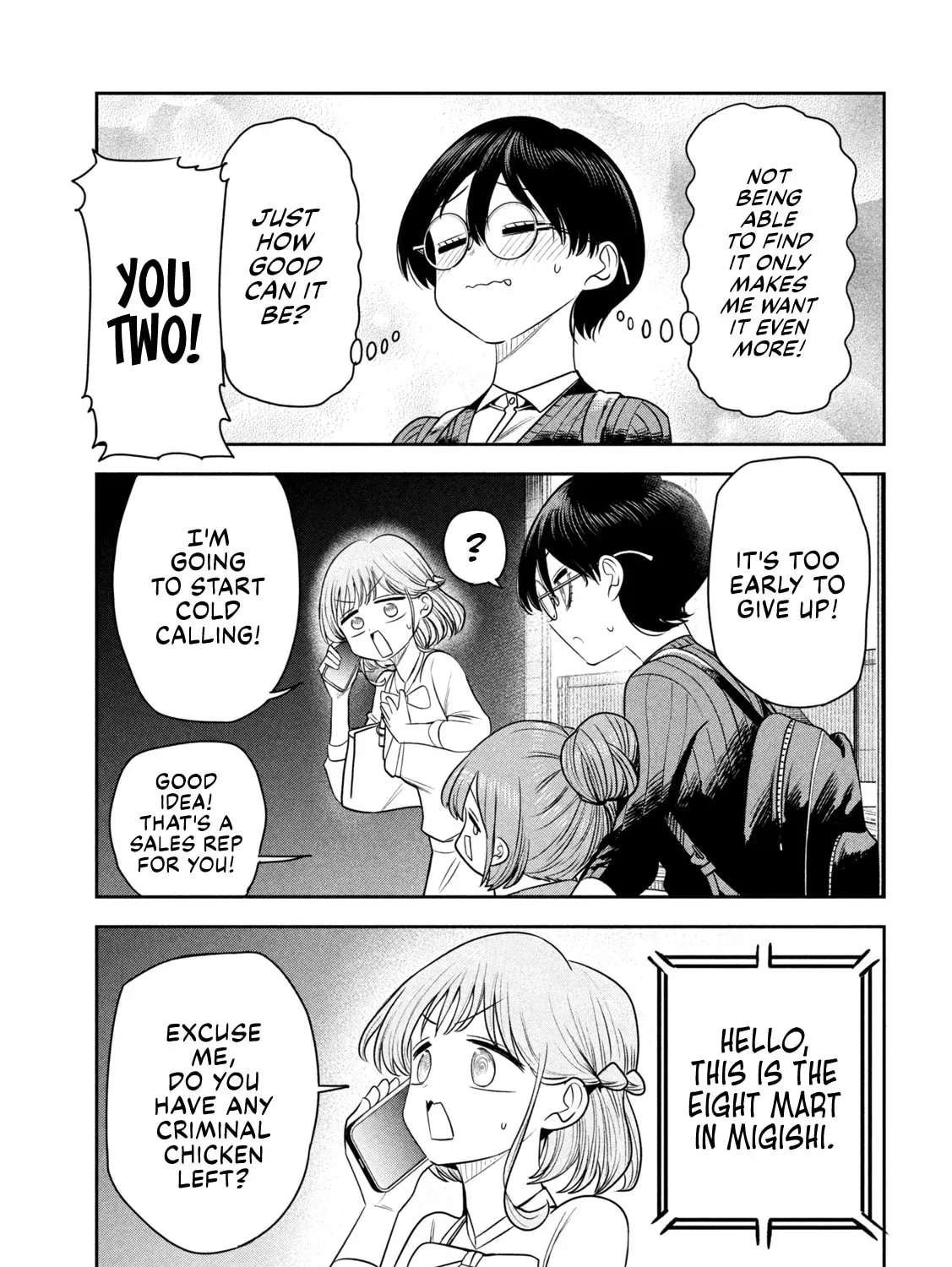 Sachou to Sake to Hoshi Chapter 47 page 25 - 