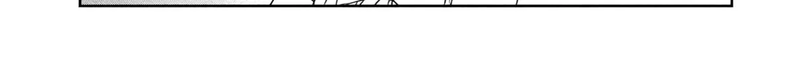 Sachou to Sake to Hoshi Chapter 47 page 26 - 
