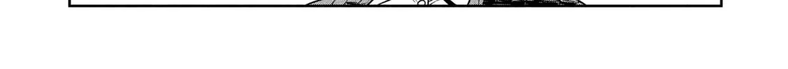 Sachou to Sake to Hoshi Chapter 47 page 4 - 