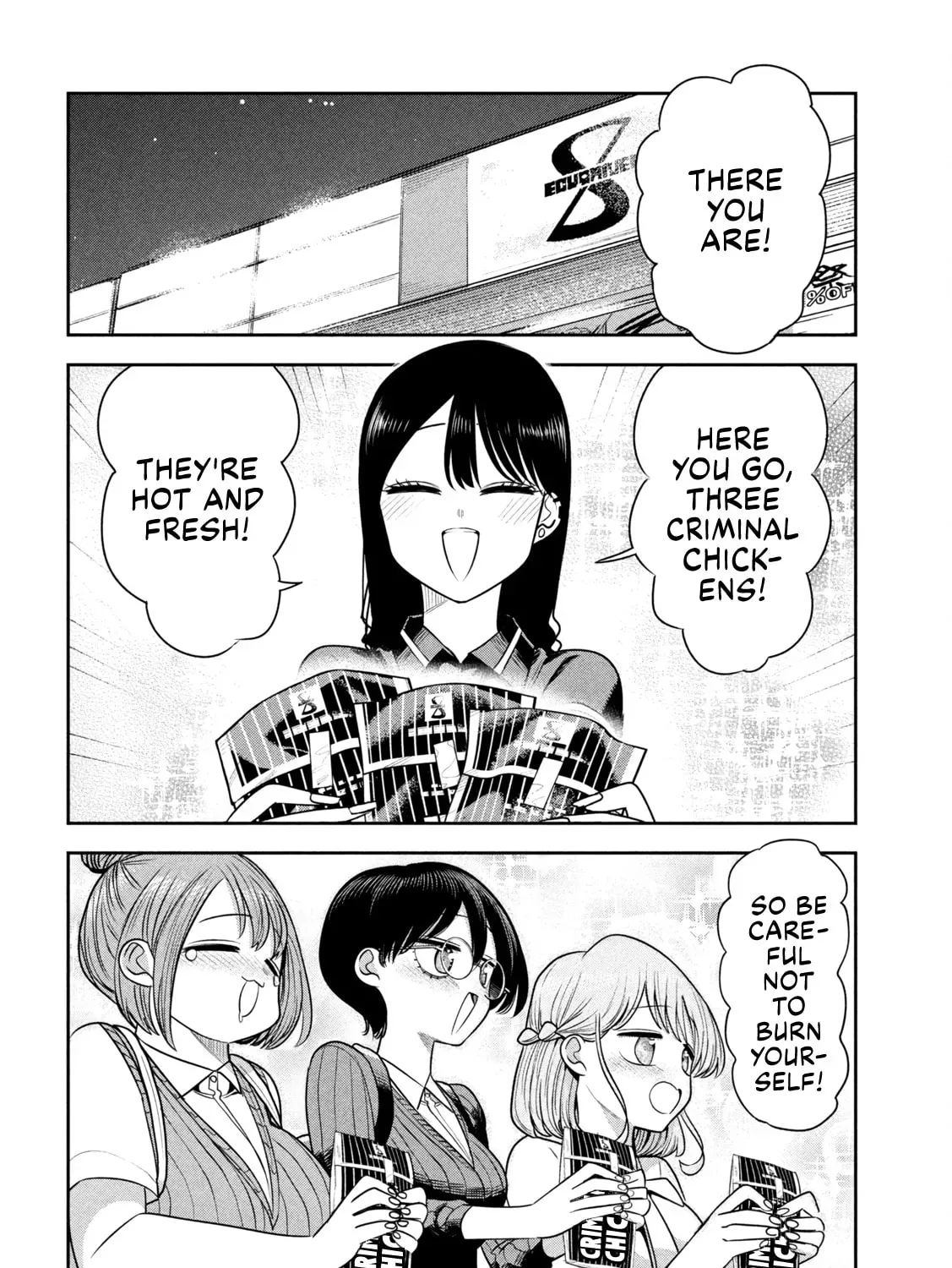 Sachou to Sake to Hoshi Chapter 47 page 31 - 