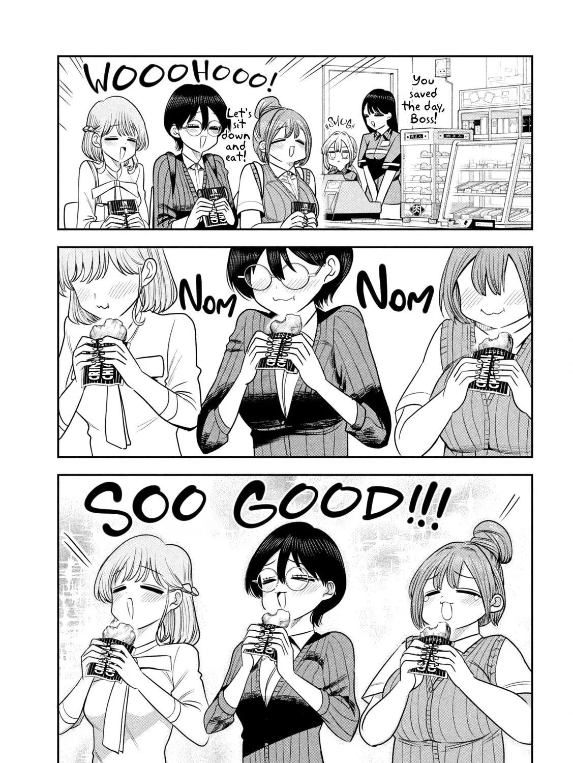 Sachou to Sake to Hoshi Chapter 47 page 33 - 
