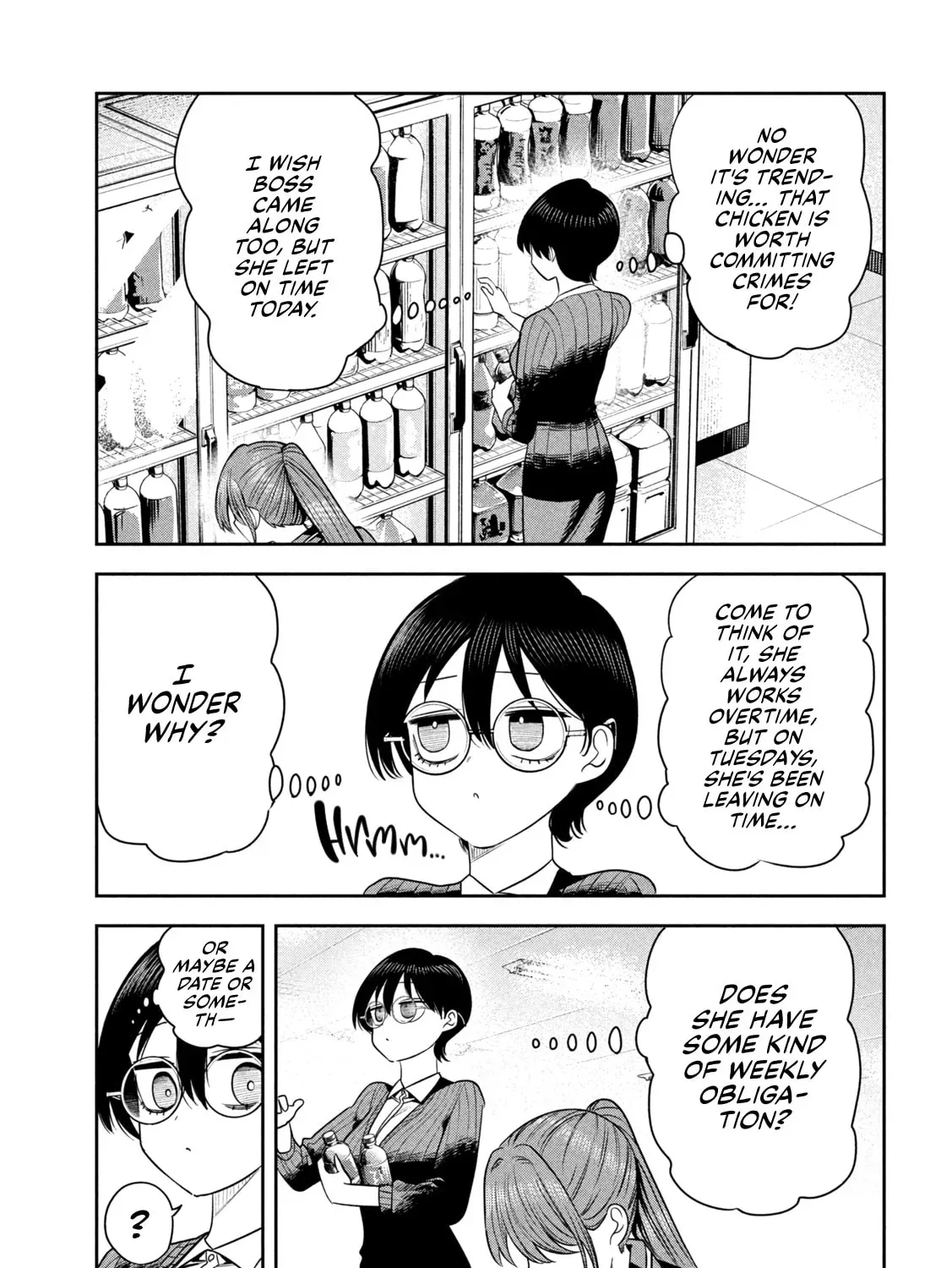 Sachou to Sake to Hoshi Chapter 47 page 37 - 