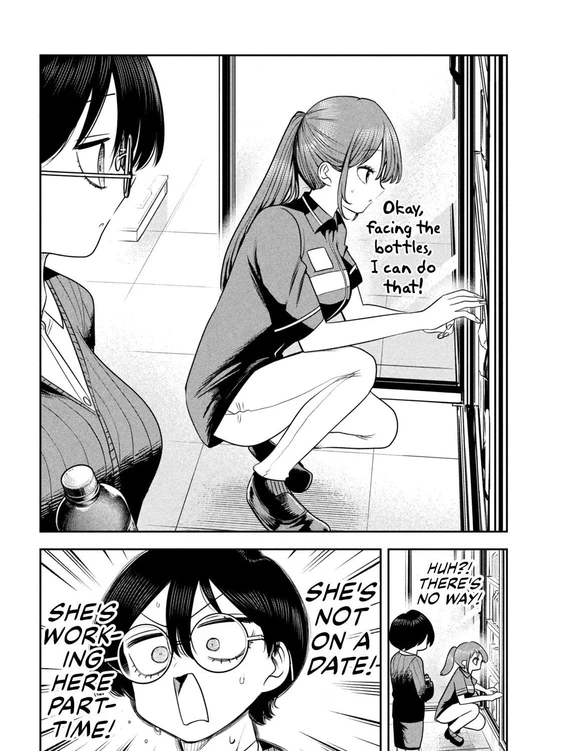 Sachou to Sake to Hoshi Chapter 47 page 39 - 