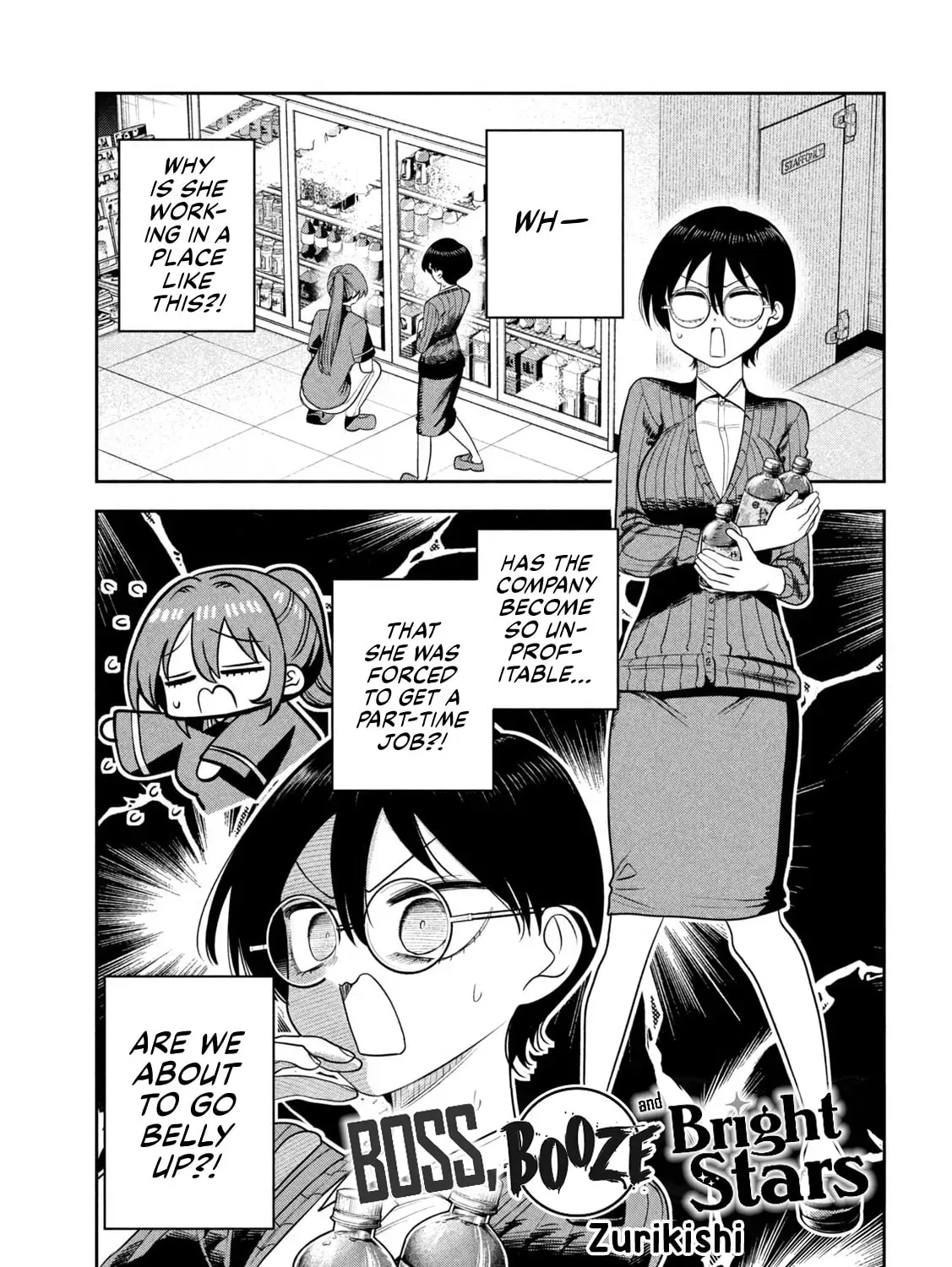 Sachou to Sake to Hoshi Chapter 48 page 1 - 