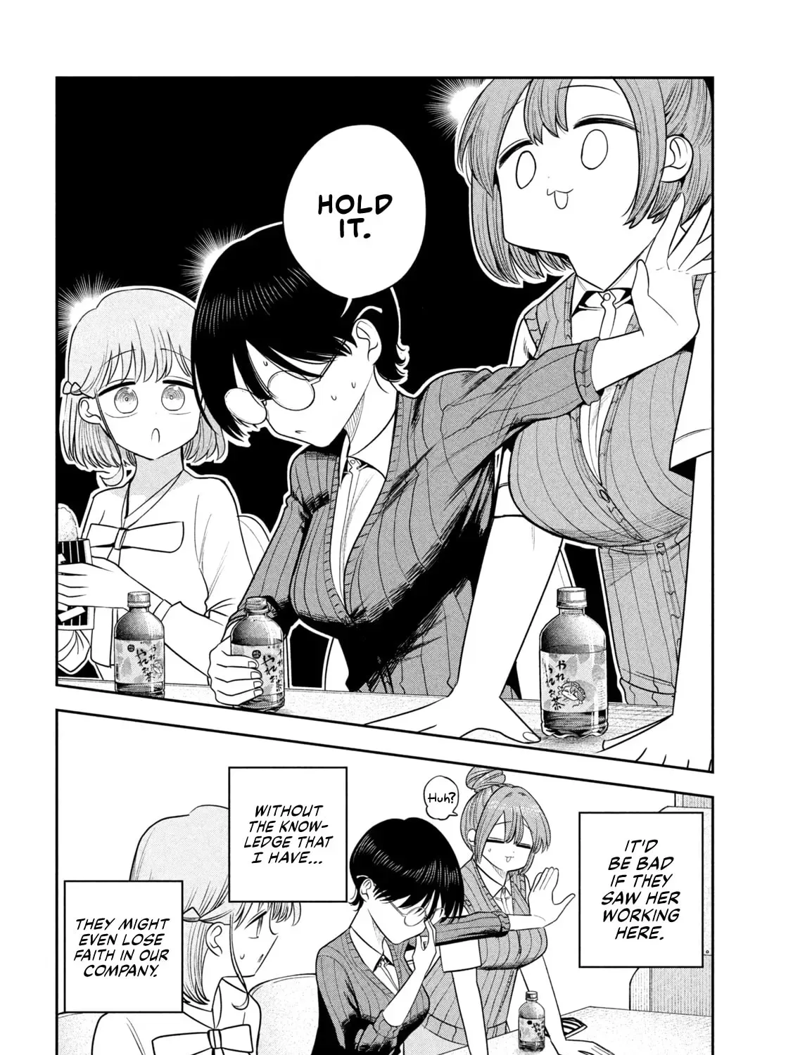 Sachou to Sake to Hoshi Chapter 48 page 11 - 
