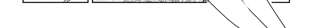 Sachou to Sake to Hoshi Chapter 48 page 16 - 