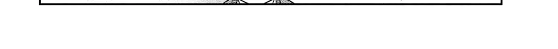 Sachou to Sake to Hoshi Chapter 48 page 20 - 