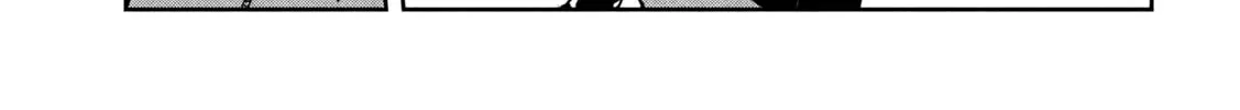 Sachou to Sake to Hoshi Chapter 48 page 26 - 