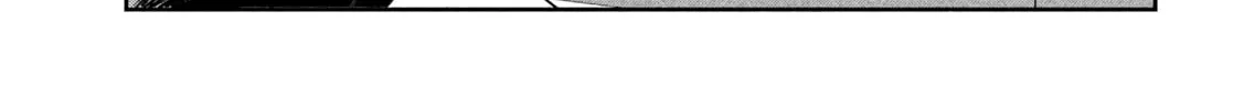 Sachou to Sake to Hoshi Chapter 48 page 30 - 