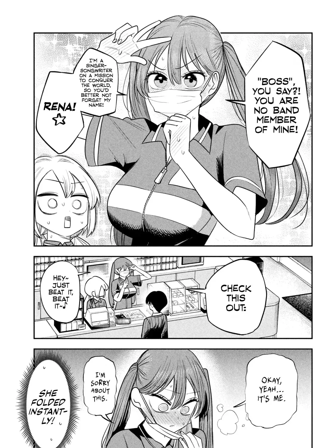Sachou to Sake to Hoshi Chapter 48 page 33 - 