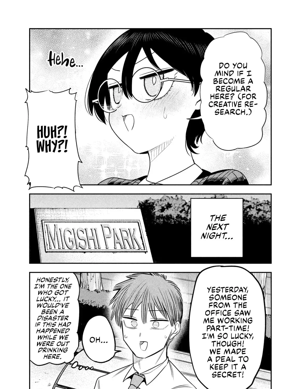 Sachou to Sake to Hoshi Chapter 48 page 37 - 