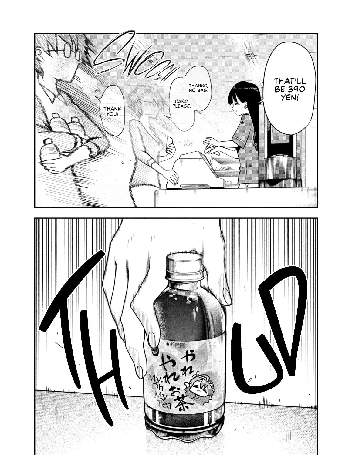 Sachou to Sake to Hoshi Chapter 48 page 5 - 