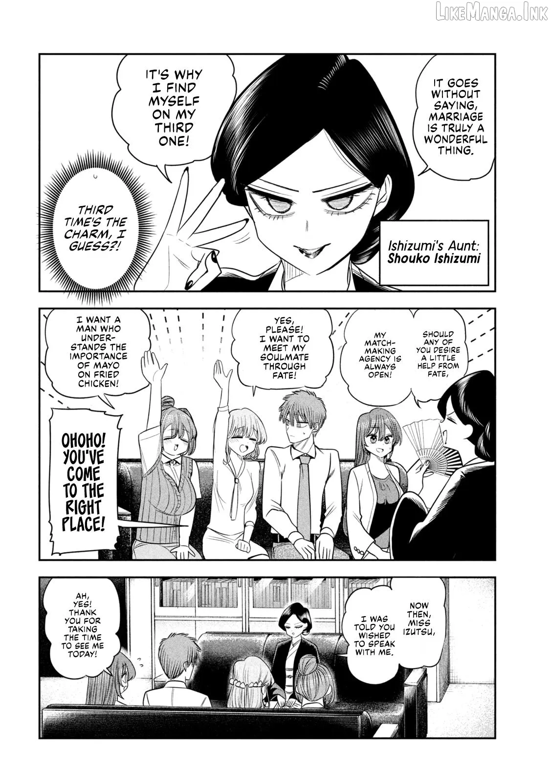 Sachou to Sake to Hoshi Chapter 49 page 12 - 
