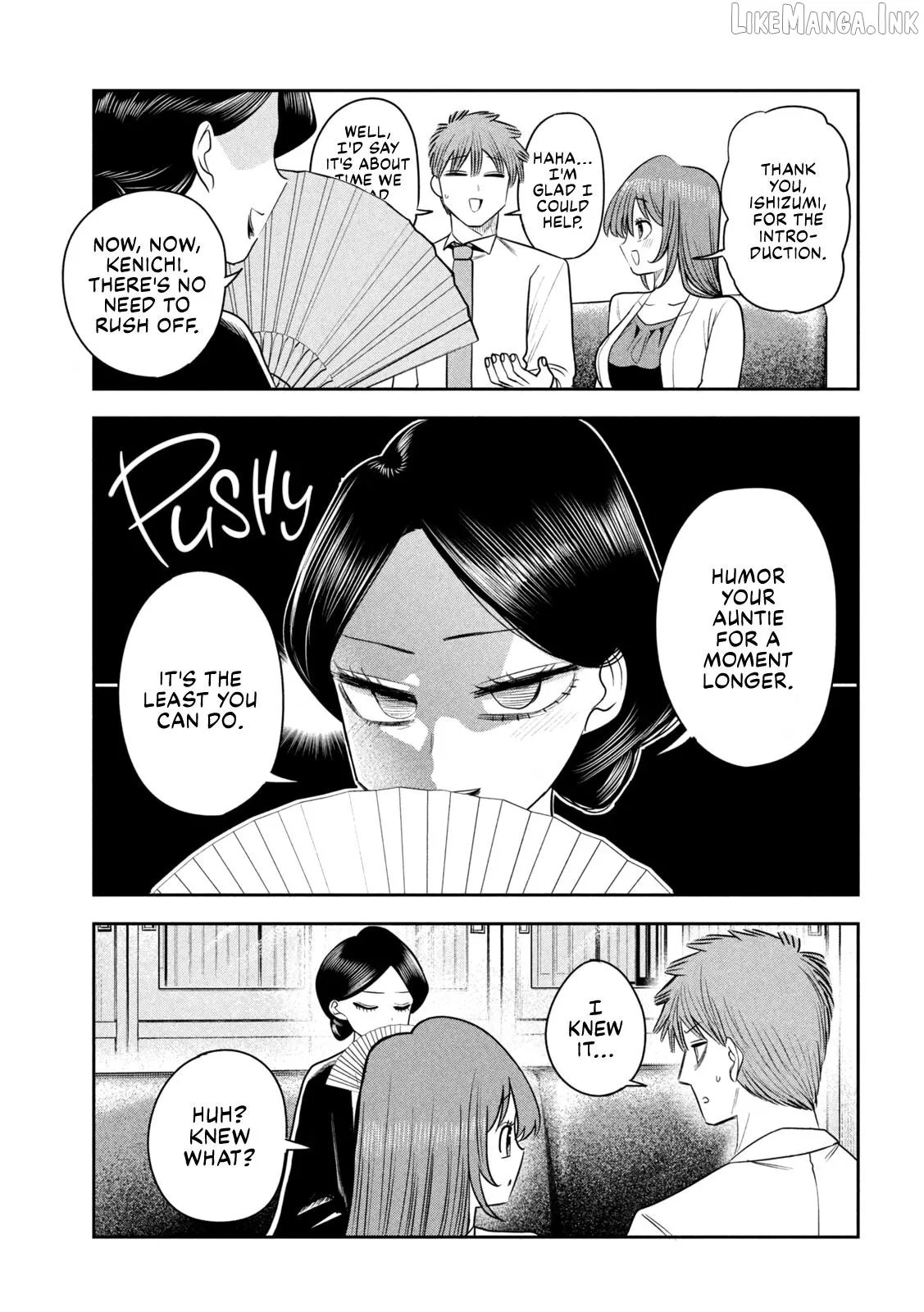 Sachou to Sake to Hoshi Chapter 49 page 15 - 