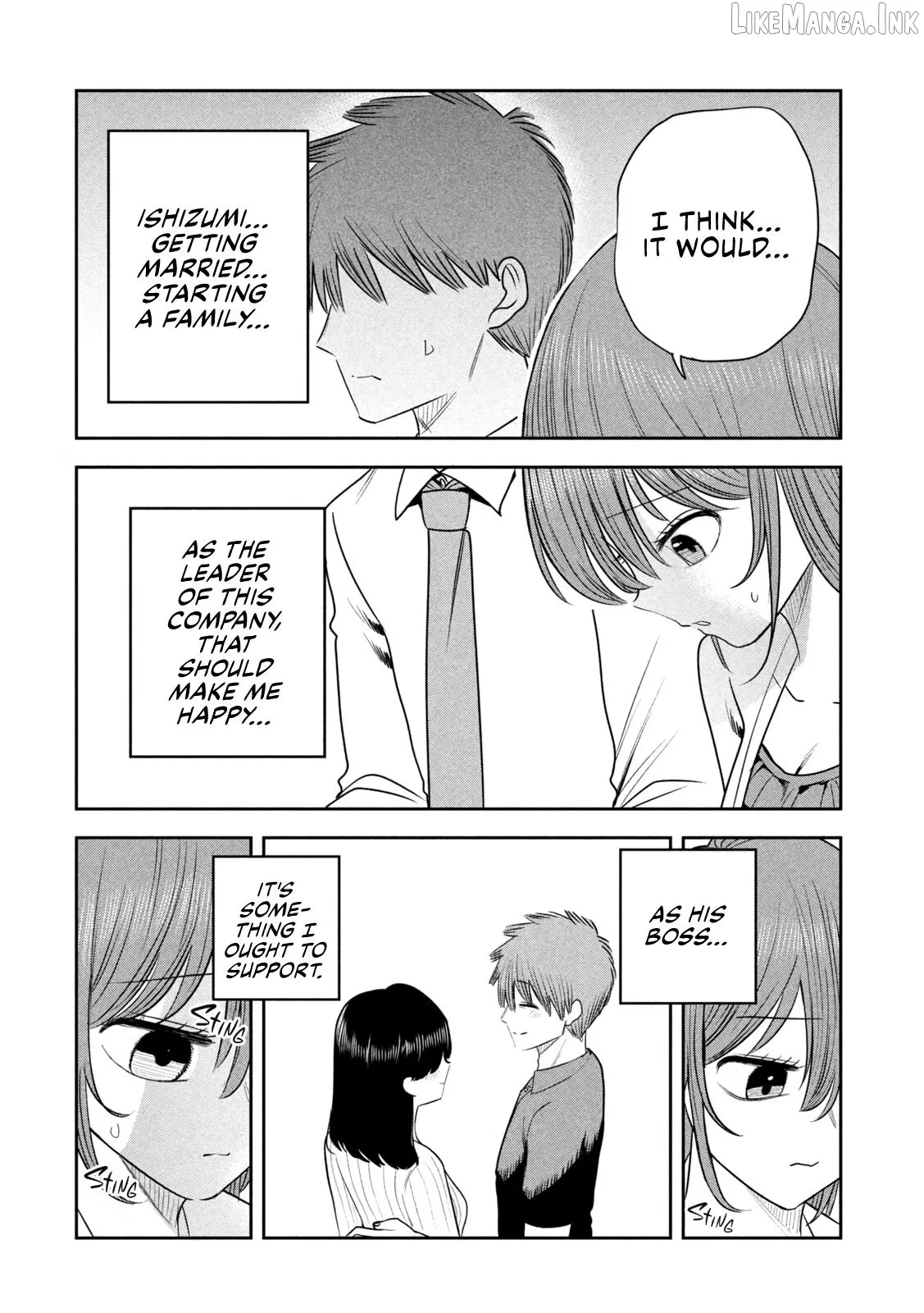 Sachou to Sake to Hoshi Chapter 49 page 18 - 