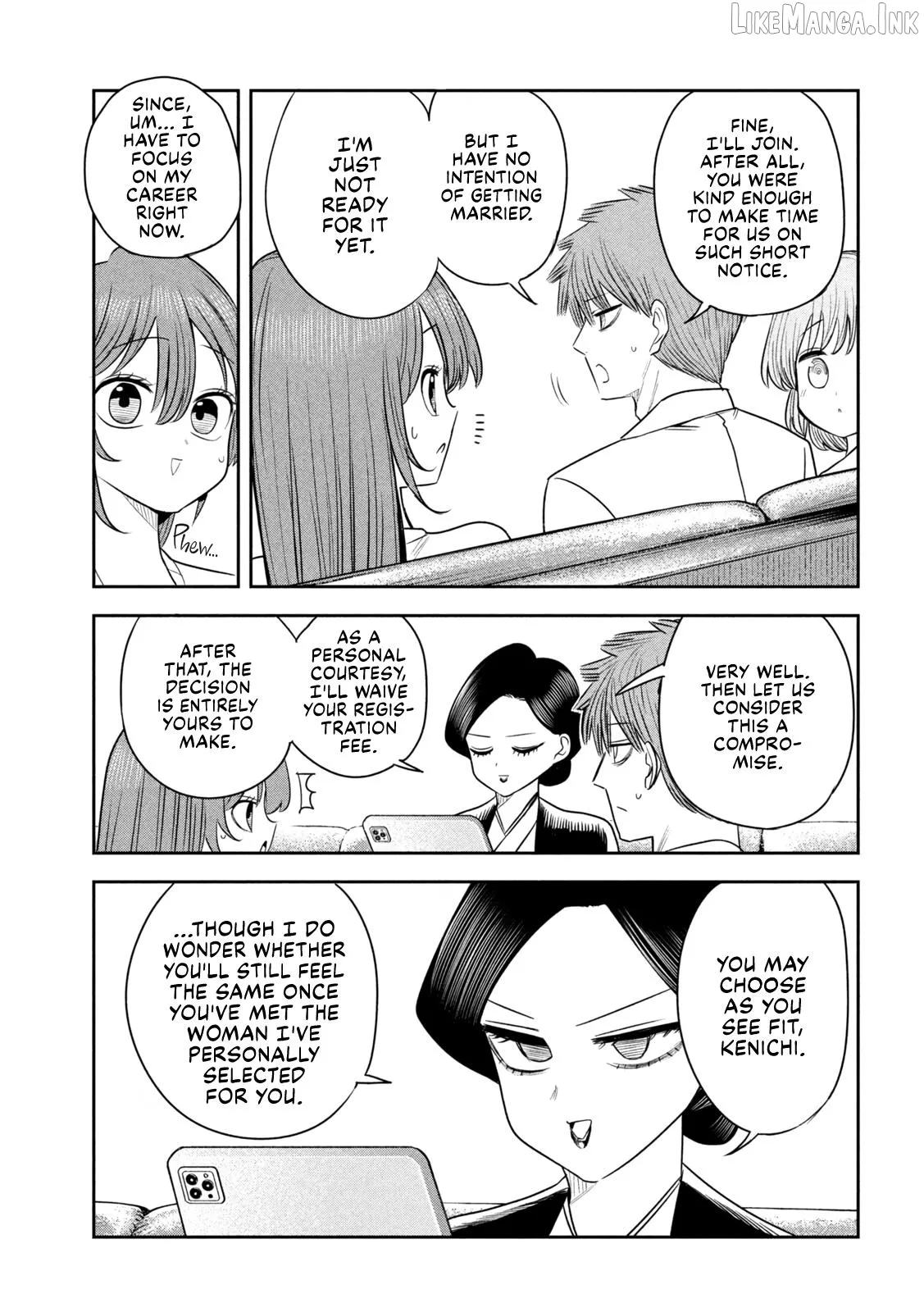 Sachou to Sake to Hoshi Chapter 49 page 19 - 