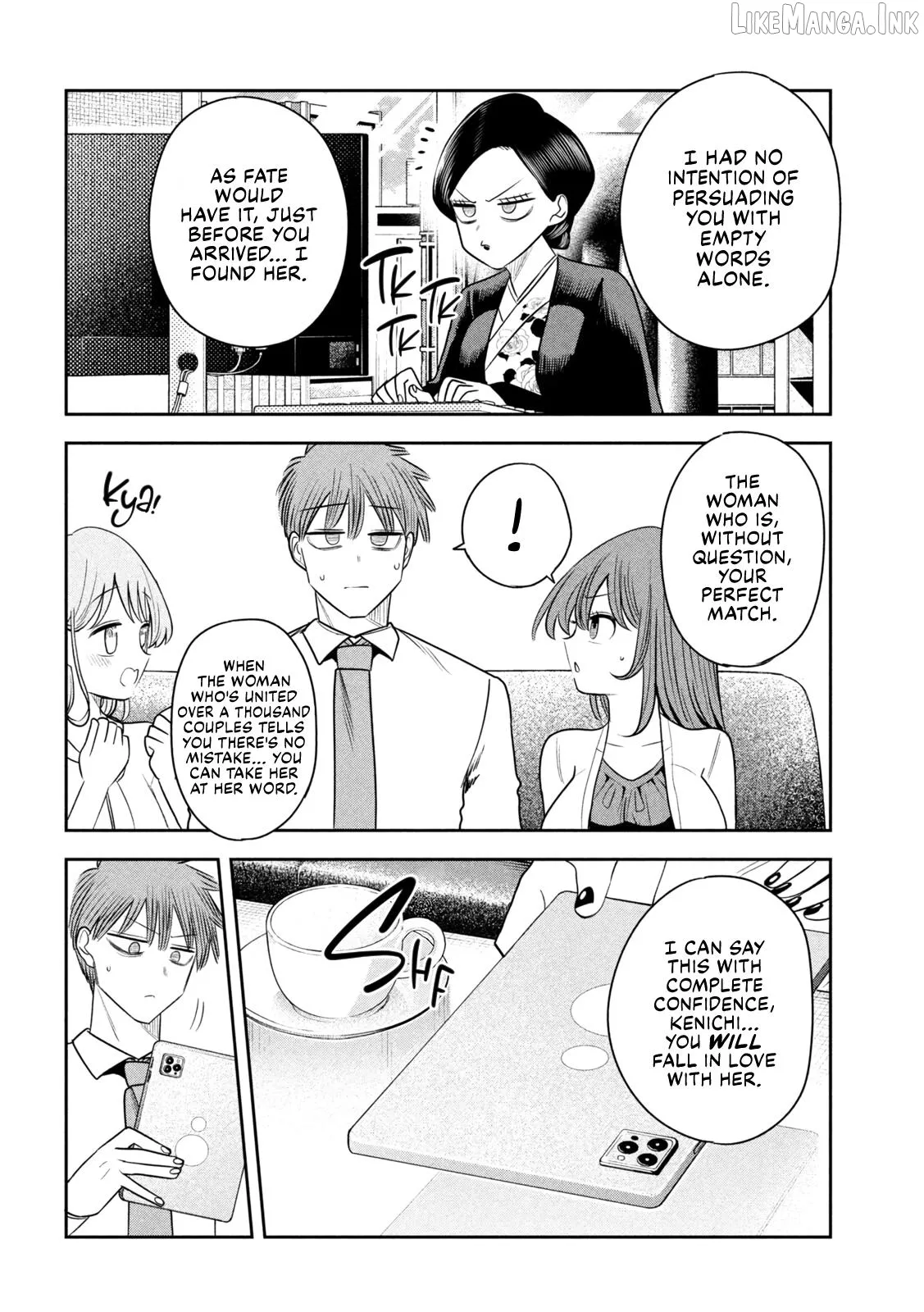 Sachou to Sake to Hoshi Chapter 49 page 20 - 